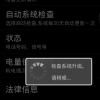 update_1